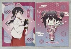 ラブライブ！　神田明神　μ's 縁日イベント Ｃ賞　ポストカード 矢澤にこ