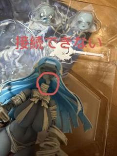 [未開封]蝸之殻(SNAIL SHELL) ミューズ・エイスドー ラスティア SNAIL SHELL[蝸之殻] RPG-01 サキュバス ラスティアレビュー 繰