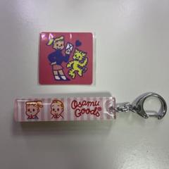 オサムグッズ　キーホルダー　限定　おまけつき