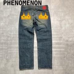【希少アイテム⁉】PHENOMENON　ネイビースリムデニム　[ウールボア] 希少アイテム⁉】PHENOMENON ネイビースリムデニム [ウールボア]