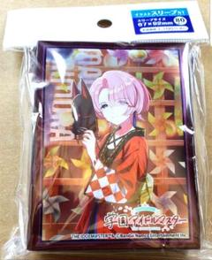 アイドルマスター　カードスリーブセット　未使用品 2025年最新】Yahoo!オークション -アイドルマスターシンデレラ