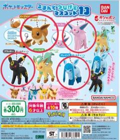 2025年最新】エーフィ＆ブラッキーの人気アイテム - メルカリ