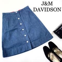 J&MDAVIDSON デニムひざ丈キルトスカート 大きめ カジュアル