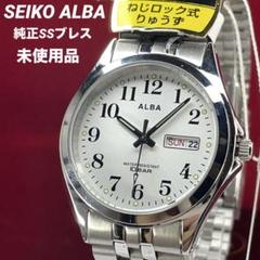 2025年最新】ALBA FIELD GEARの人気アイテム - メルカリ