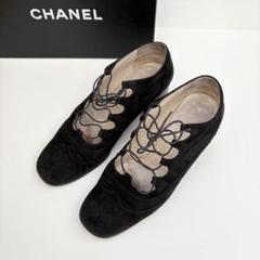 CHANEL シャネル スエード ココマーク ブーツ