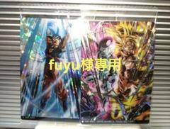 2025年最新】ドラゴンボールイタジャガ シークレットの人気