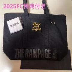 2025年最新】rampage バッグの人気アイテム - メルカリ