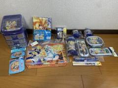 安価 ドラゴンボール 弁当 財布 コップ 3段プラチェスト プールバッグ その他