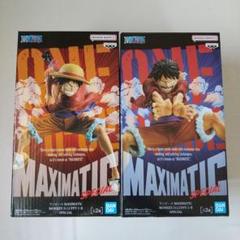 2025年最新】maximatic ルフィの人気アイテム - メルカリ