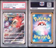 ⚫︎【まとめ売り】ポケモンカード BW XY EX 100枚セット 楽天市場】ポケモンカード bw/xyの通販