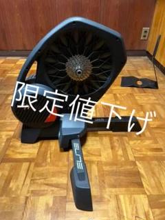 elite エリート direto ディレートの検索結果 - メルカリ