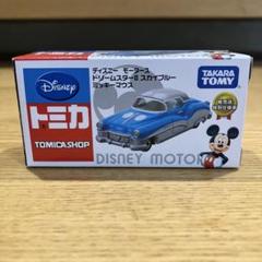 2025年最新】トミカ ディズニーモータースの人気アイテム - メルカリ