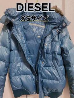 DIESEL ディーゼル ダウンジャケット XSサイズ - メルカリ