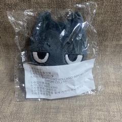 ボイネク　テサン　ぬいぐるみ　10cm 新品　マスター Amazon.co.jp: ボイネク テサン ぬいぐるみ 10cm マスター