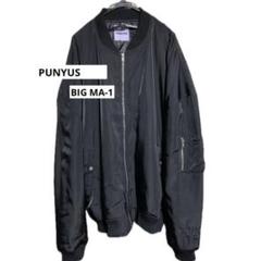 新品未使用☆PUNYUSエコファーフライトジャケットMA-1メンズ Alpha Industries アルファ ライト MA-1 ALPHA ポリエステル