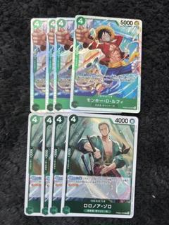 ワンピースカード ブースターパック2 ゾロ R/ルフィSR