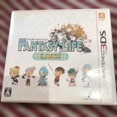 3DS ファンタジーライフ Link!