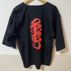 Hangoverz clothez ハングオーバーズ セッタ ダボシャツ 2XL Hangoverz clothez ハングオーバーズ セッタ ダボシャツ 2XL