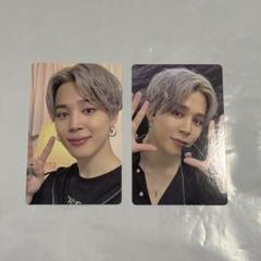 防弾少年団(BTS) - BTS MOS ON:E トレカ ジミン JIMIN 2025年最新】bts map of the soul on:e ジミンの人気アイテム