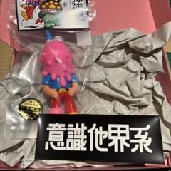 安いソフビ キューティーハニーの通販商品を比較 | ショッピング