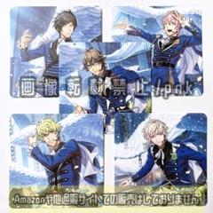 ❶うたプリ 特典 ブロマイド ビジュカ 来栖翔 鳳瑛一 多め 紙類大量まとめ売り ➀うたプリ 特典 ブロマイド ビジュカ 来栖翔 鳳瑛一 多め 紙類
