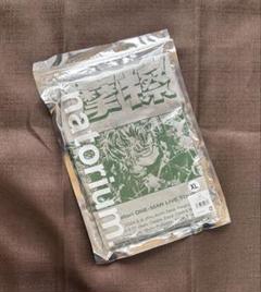 なとり 摩擦 ロング tシャツ 長袖 ロンt xl - メルカリ