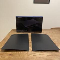 【純正品】PlayStation 5 デジタル・エディション用カバー ブラック