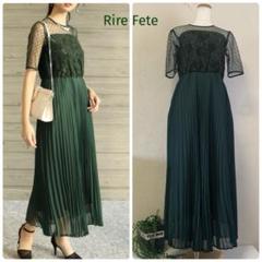 Rire Fete リルフェテ ＊ ビスチェライク ロングドレス ワンピースのサムネイル