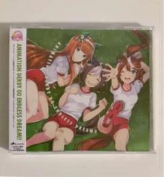 22年最新 Endless Dream ウマ娘の人気アイテム メルカリ