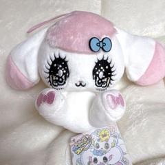せきやゆりえ ペロスパ きゅん ぬいぐるみ