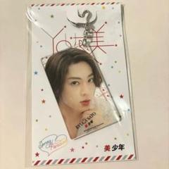 2025年最新】佐藤龍我 アクキーの人気アイテム - メルカリ