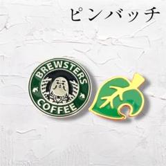 限定1000個】 あつまれどうぶつの森 缶バッジ 3種セット｜Yahoo