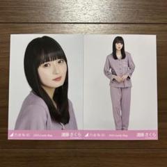 2025年最新】乃木坂46ラッキーバッグ生写真の人気アイテム