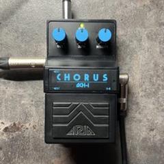 【1999年製／希少】Aria Pro Ⅱ OverDrive OD-1 ☆チープなTS系オーバードライブ!! Aria Pro II OD-1 Overdrive