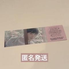 NCTWISH ユウシ ONESUMMER 展示会 入場限定 チケット風 トレカ NCTWISH ユウシ トレカ チケット ONE SUMMER WISH - メルカリ