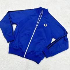 【大人気モデル】フレッドペリー トラックジャケット ジャージ 月桂樹ロゴ XS フレッドペリー トラックジャケット ジャージ 月桂樹ロゴ ブルー