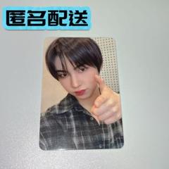 SF9 ILLUMINATE グッズ テヤン トレカ
