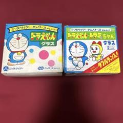 【27冊セットまとめ売り】ドラえもんの学習シリーズ　おまけ付き 27冊セットまとめ売り】ドラえもんの学習シリーズ おまけ付き