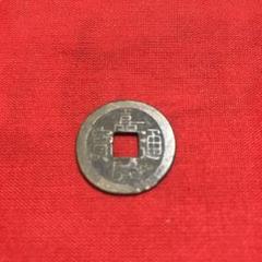 本物保証　2000年 モンゴル 2500トゥグログ銀貨 モンゴル 2500トゥグルグ銀貨 2000年 龍図 辰年 5オンス – 野崎