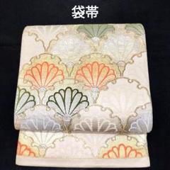 袋帯 正絹 雪輪青海波菊