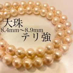 美品★最大8.9mm 大珠 テリ強 アコヤ 本真珠 パール ネックレス SV刻印
