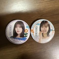 乃木坂46 缶バッジまとめ売り 乃木坂46 賀喜遥香 缶バッジ セット まとめ売り
