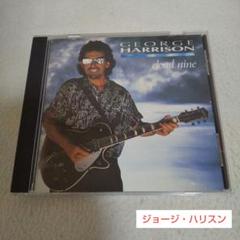 2025年最新】George Harrison Cloud Nineの人気アイテム - メルカリ