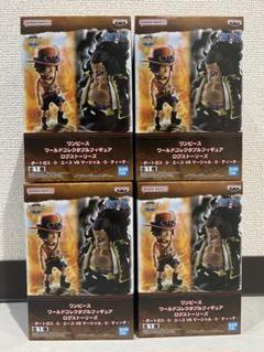 ワンピース ワーコレ ログストーリーズ エース 黒ひげ 4体セット