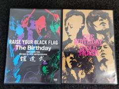 2025年最新】THE BIRTHDAY dvdの人気アイテム - メルカリ