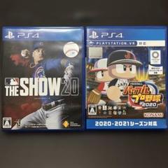 MLB THE SHOW20　パワフルプロ野球2020　PS4　2本セット