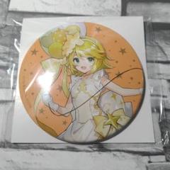 鏡音リン 缶バッジ 50点 36A プロセカ 鏡音リン グリッター缶バッジ 36A - メルカリ