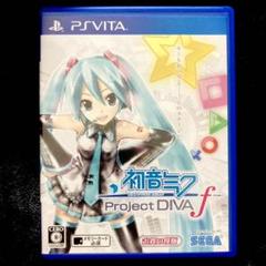 初音ミク -Project DIVA- f