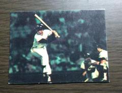 1973年カルビープロ野球カードバット版No.9王 貞治 - メルカリ