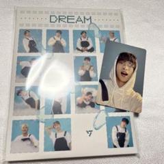 SEVENTEEN Dream ドギョム c盤 Carat盤 トレカ SEVENTEEN is right here dear盤 ドギョム トレカ - メルカリ